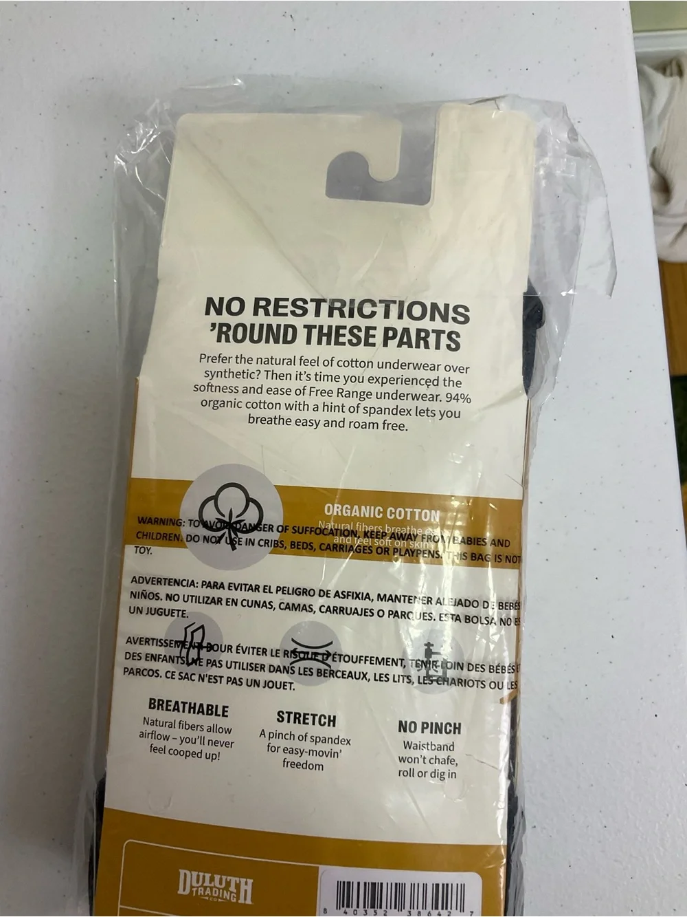 Duluth Trading Co Free Range Boxer- Black (2XL)